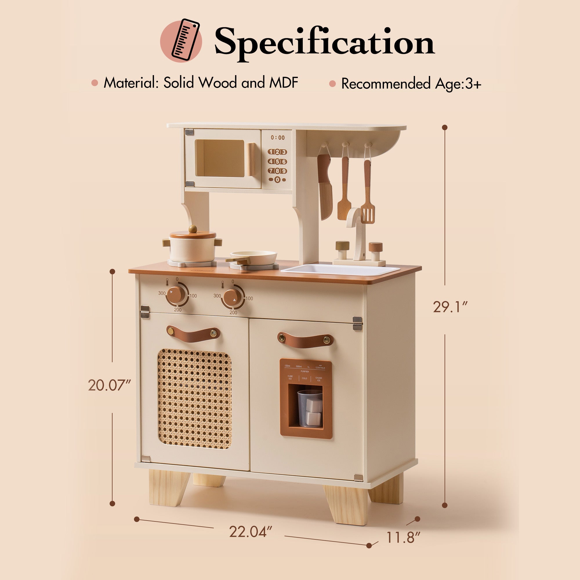 Montessori Mocha Wooden Toy Kitchen
